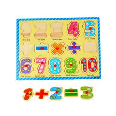 Knob Puzzle