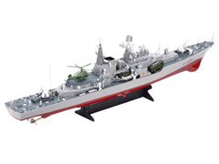 military remote boat